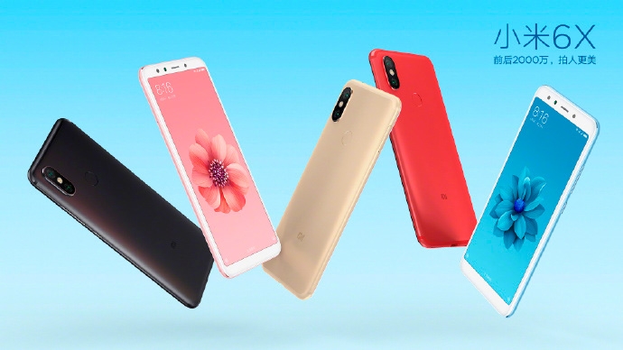 Неанонсированный Xiaomi Mi 6X показали на официальных постерах Неанонсированный Xiaomi Mi 6X показали на официальных постерах