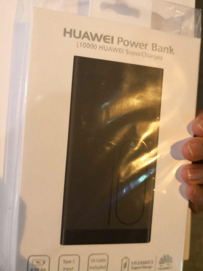 huawei_powerbank_troll_03.jpg huawei_powerbank_troll_03.jpg